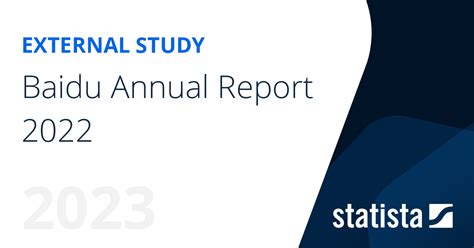 baidu annual report 2022.